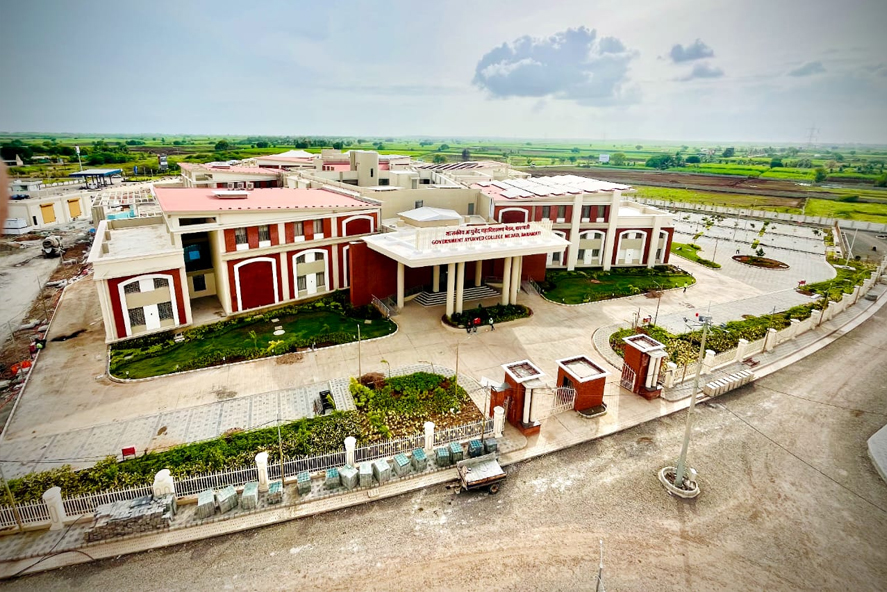 Government Ayurved College and Hospital Baramati