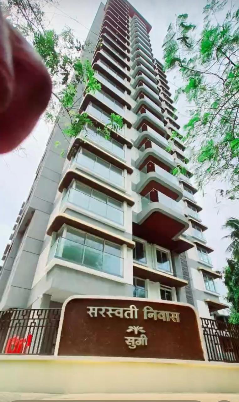 Saraswati Niwas